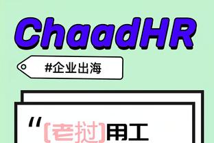 必威电竞logo截图4